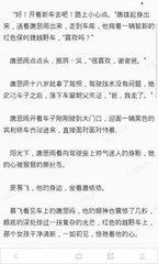 金沙3983游戏平台官方网站